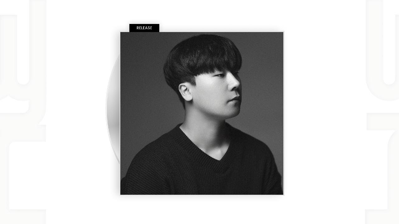 [Audio] 효성 - 아직 너를 부를때