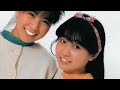 うしろゆびさされ組 Ushiroyubi Sasaregumi - Banana no Namida バナナの涙 Side A (1986)