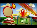 MBC3 Smart Ball Now Template 2024 2009 Widescreen 