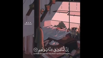 قرآن كريم بصوت الشيخ #وديع_اليمني💜| اجمل حالات واتس اب دينية🎧/اجمل استوريات انستغرام❤