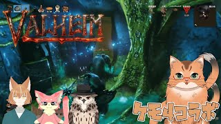 【ケモ４コラボ】ケモノ達の北欧世界探索記　#25【ねこなるもの】
