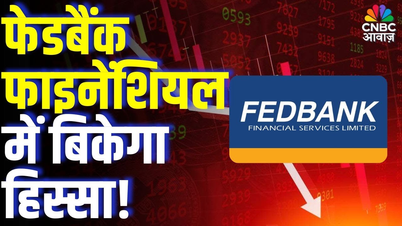 True North Fund Plans Partial Exit from Fedbank Financial — What’s Next?