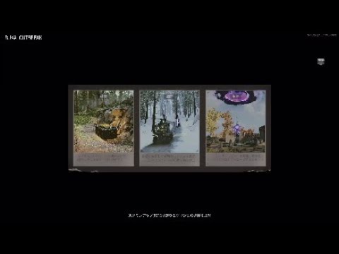 COD BOCW　アウトブレイクで現在も確認してる音バグについて（詳しくは詳細から。長いので注意）