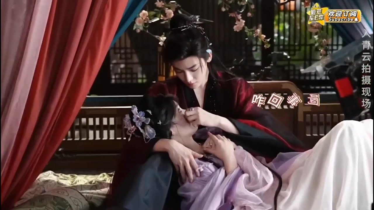 chapter you minghao x yuxiao