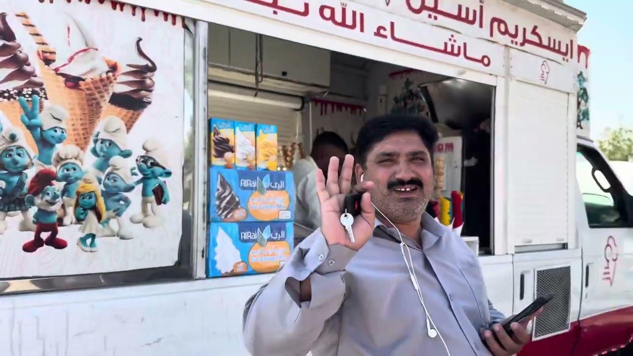 Suud i Arabistan video part 3