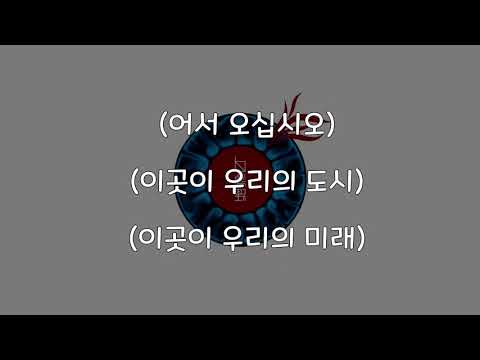 [자막] 히라사와 스스무 - 백호야