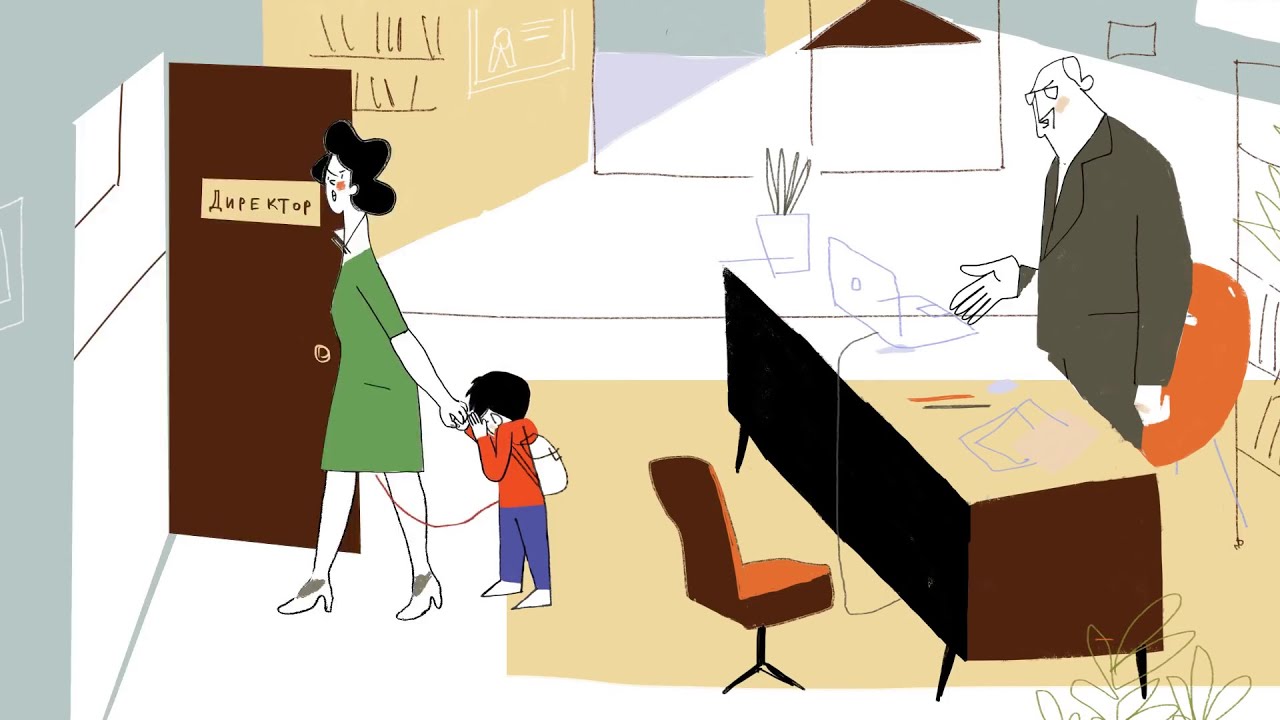 The Cord 2018 Пуповина Wordless Ukrainian Animation