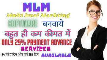 Best MLM Software Developer | MLM Software Banwaye