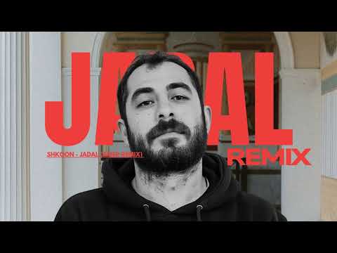 Shkoon - Jadal ( Amer remix ) Extended Mix