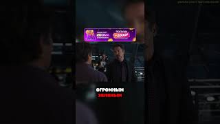 #shortvideo #recommended #рекомендации #фильм #кино #film #fypyoutube