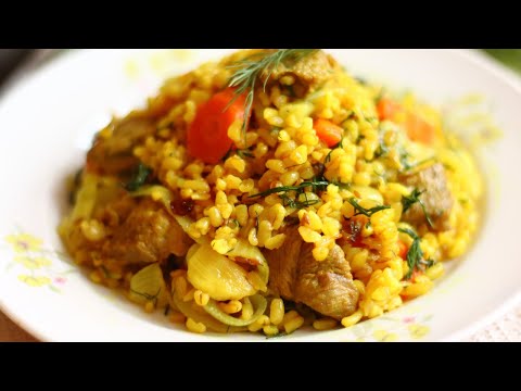🍲 Плов из булгура с индейкой — видео рецепт. Очень вкусная каша из булгура и индейки а-ля плов