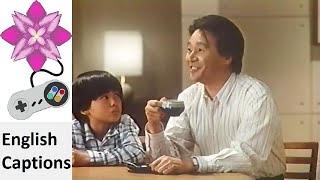 Nescafe Gold Blend Japanese Commercial