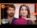 Abi     iniya iru malargal  full ep 997  shabir  zee tamil