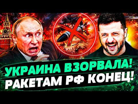 🔥URGENT! UKRAINE DID IT! DIRECT STRIKE ON RUSSIA'S BALLISTICS! PUTIN LEFT WITHOUT WEAPONS! — SHAPRAN