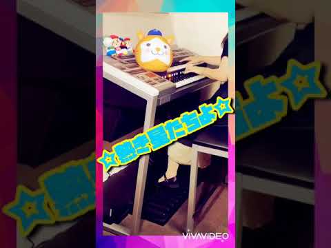 ☆熱き星たちよ☆