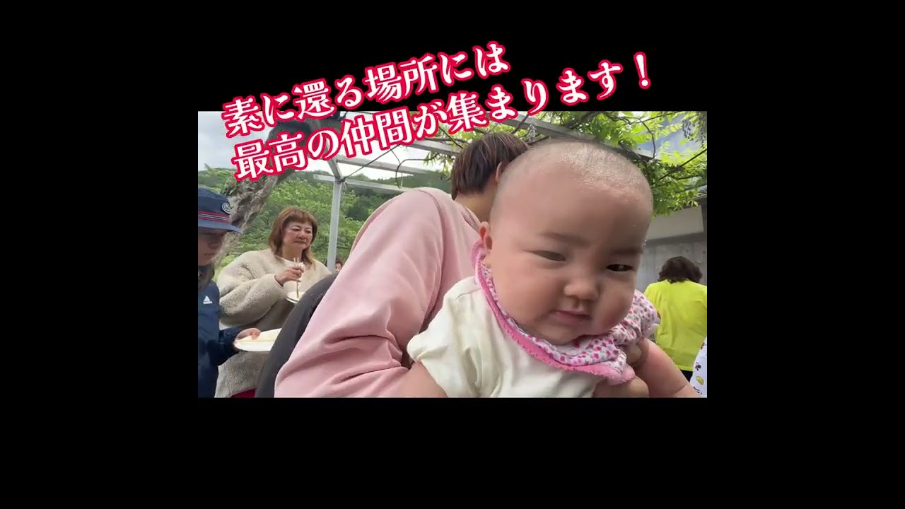 「ミロクの郷」初のお田植え祭が無事に終了しました！ご参加いただいた皆様ありがとうございます！