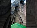 1950年に誕生して75年も走り続けているオーストリア最古の木製コースター！ Hochschaubahn / Wiener Prater (オーストリア)