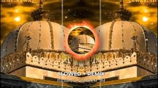 DJ REMIX || BASS BOOST SONG || ISLAMIC_SAMEER_1M