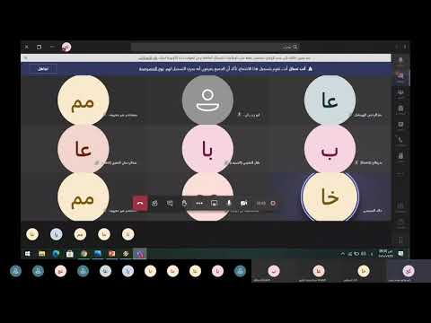 صدقة لغتي الخالدة الفصل الأول أول متوسط المنهج السعودي