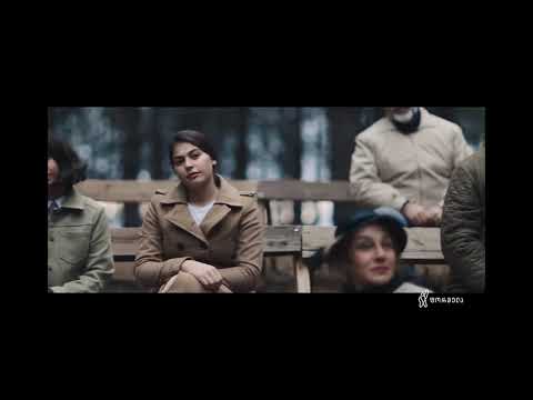 თესეა/მოკლე მონაკვეთი