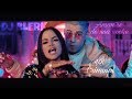 Amantes de Una Noche VS Criminal l Bad Bunny VS Ozuna ft Natti Natasha Dj Blerk TRAP, REGGAETON 2018