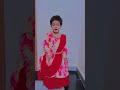 #crazy lovely sister #dance #folksong #trending