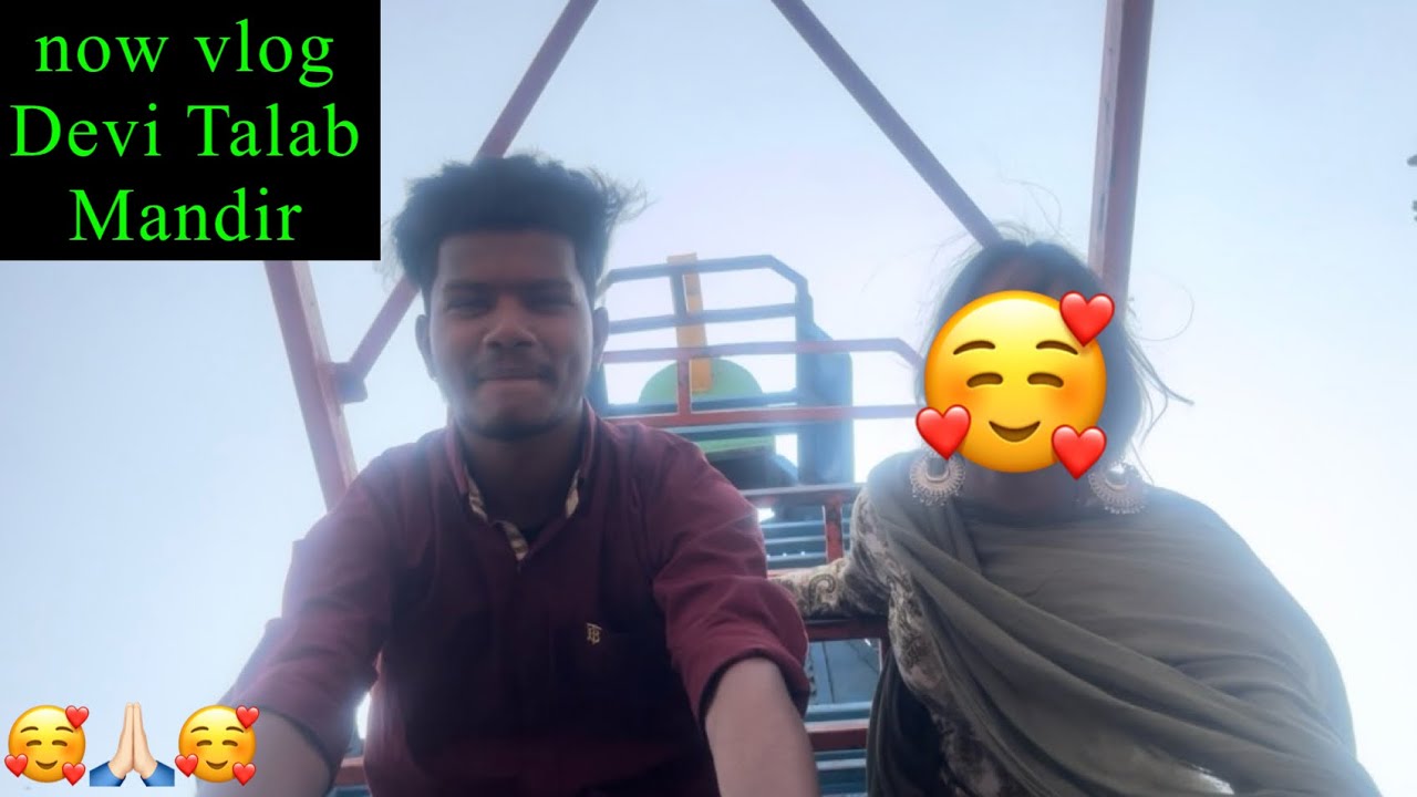 now vllg Devi Talab Mandir 🙏🏻#2026my #vlog #whowillbemylifepartnerta 