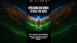 Uptcl advertisement short viral ptcl flashfiber 5g rule