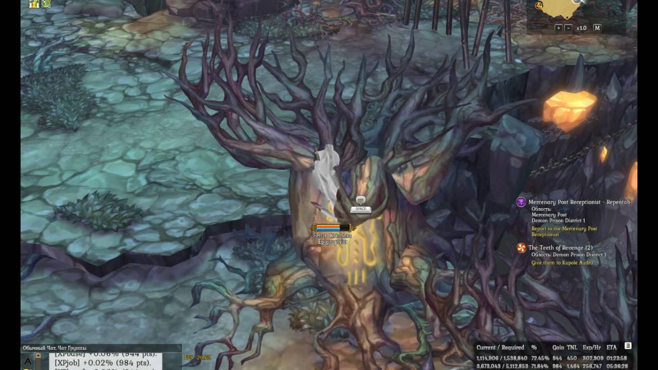 Tree of Savior - Collection: Demon Prison District 1 - YouTube