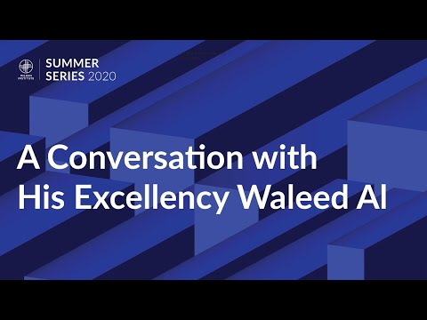 Part 1: A Conversation with His Excellency Waleed Al Mokarrab Al Murhairi