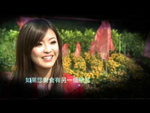 下一個主角應該係您