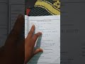 संस्था प्रधान के क्रियाकलाप का अवलोकन, b.ed 2nd year, school internship diary