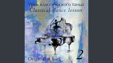 Grand battement 3│4