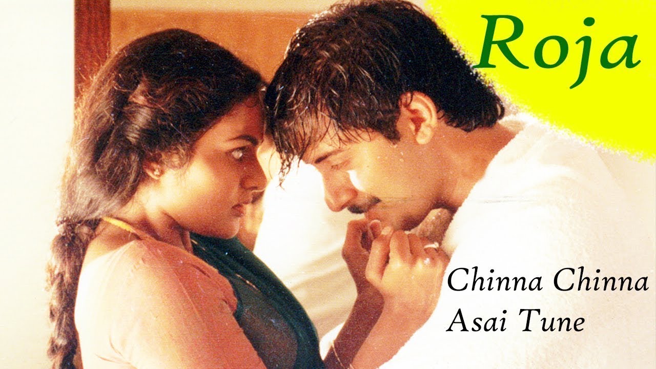 Chinna Chinna Asai Bit Song | Roja | Arvindswamy, Madhubala | A.R. Rahman,  Vairamuthu | Tamil Songs - YouTube