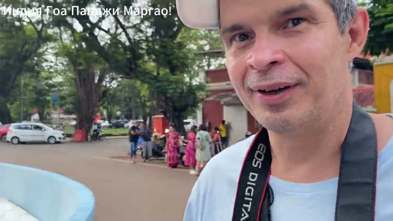 Индия Гоа старый город