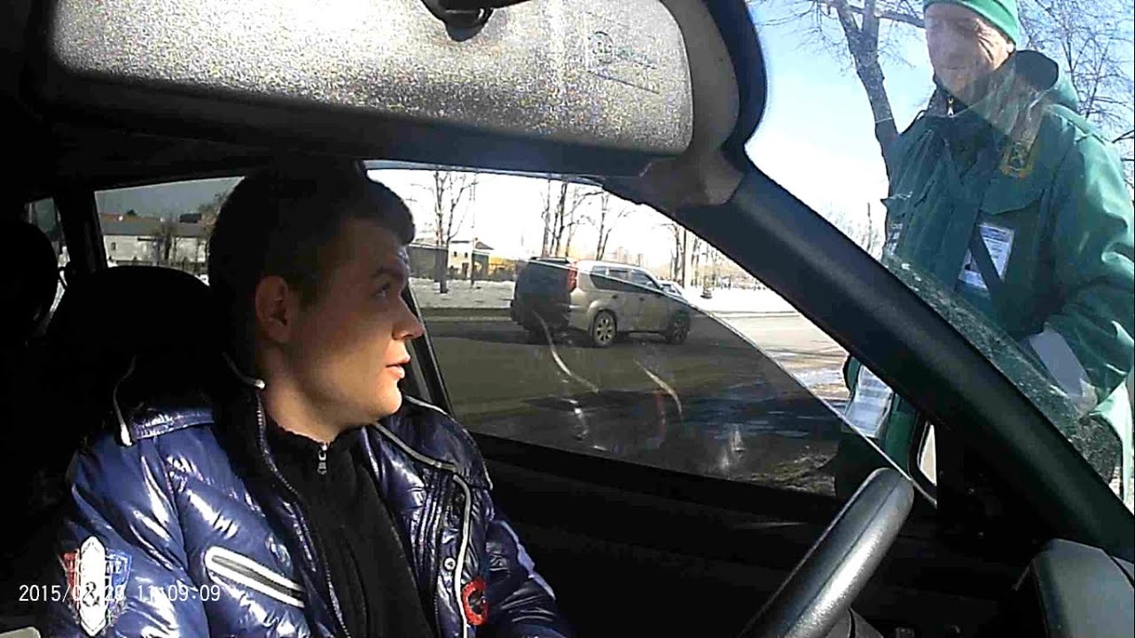 Парковщик для автомобиля