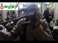 اذان المغرب بصوت المؤذن طلعت جابر بركات بمسجد السيدة زينب بالقاهرة بجمهورية مصر العربية 