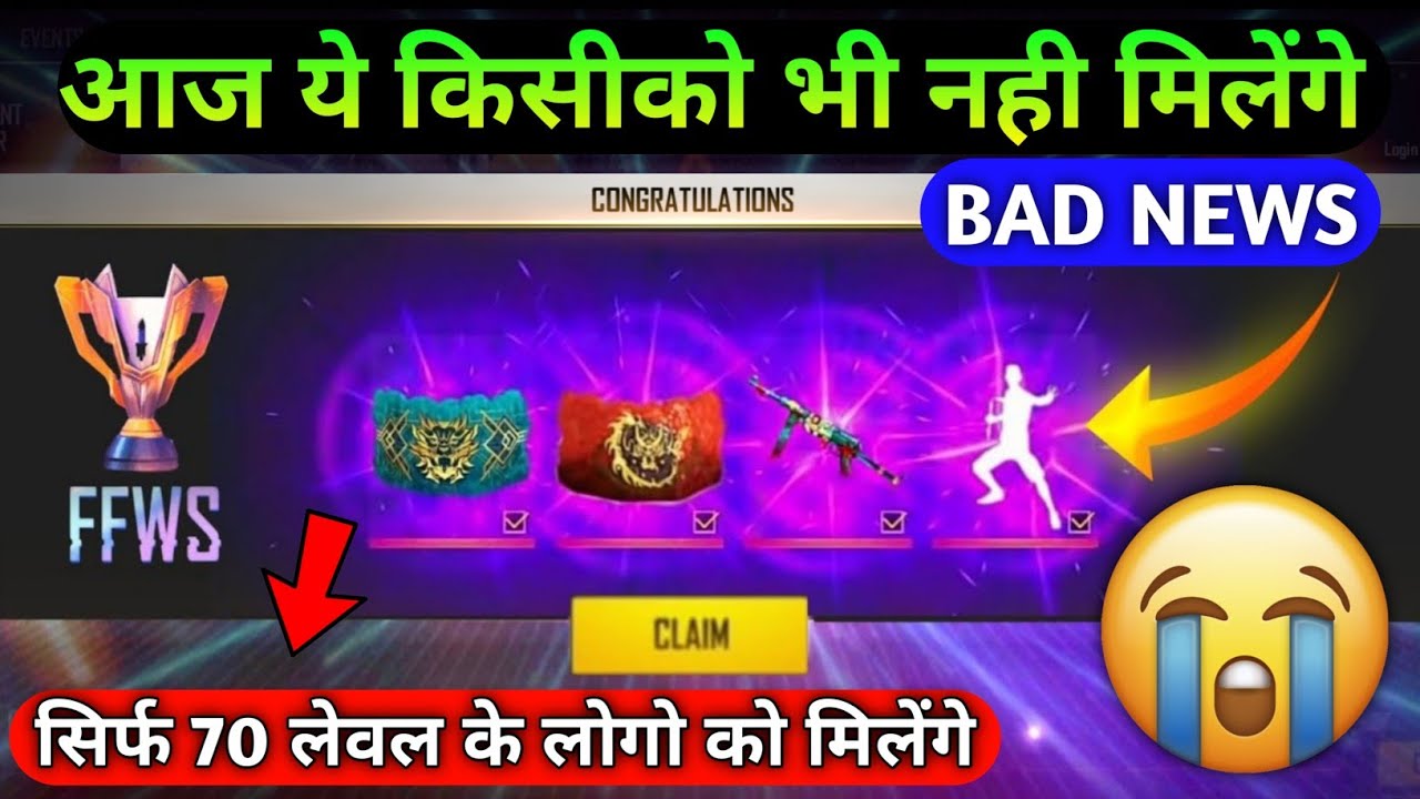 How To Claim pcv rewards in free fire | Free Fire New Event | Free Character And Free Gloo Skin