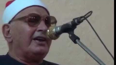 الشيخ محمد محمود عصفور سورة آل عمران 4-12-2013