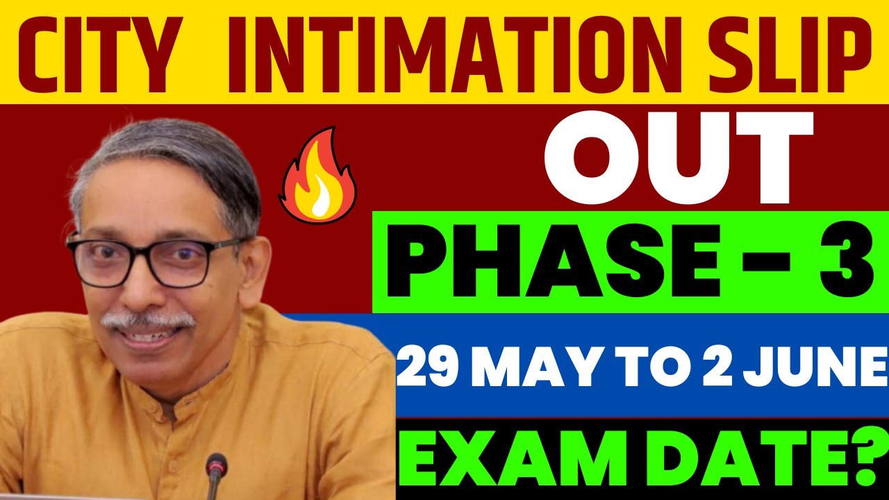 cuet admit card 2023 cuet phase 3 city intimation how to check cuet admit card 2023 cuet