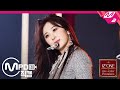 [MPD직캠] 아이즈원 이채연 직캠 4K ‘Panorama’ (IZ*ONE Lee Chaeyeon FanCam) | @IZ*ONE One-reeler Premiere