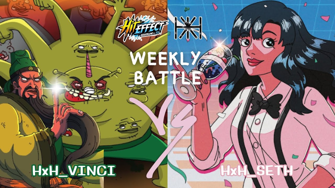 WEEKLY BATTLE EP2 | ยักษ์จ๊กก๊ก vs ไอดอลพ่อแม่ลูก | HxH