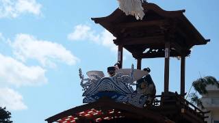 Urashima Tarô1