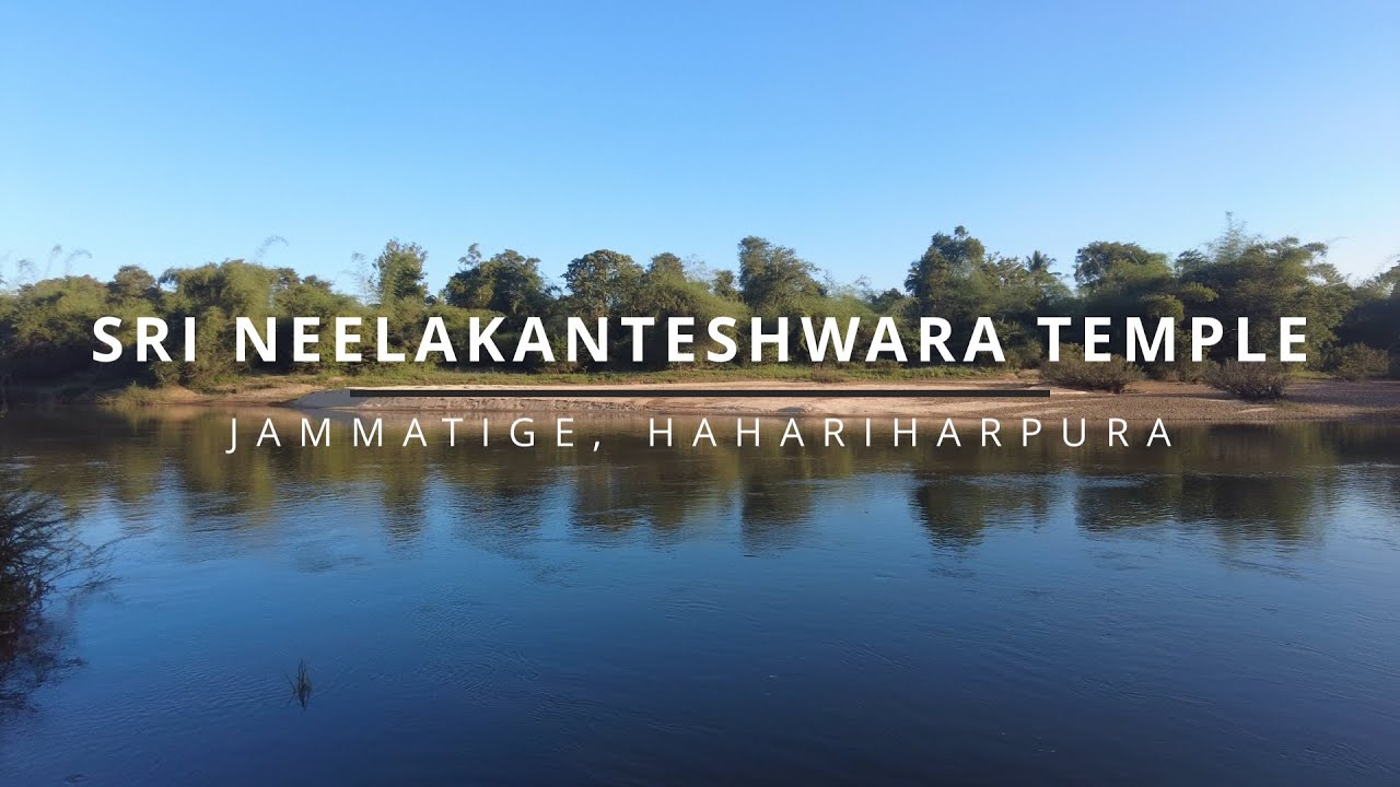 Jammatige Neelakanteswara Temple, Hariharapura