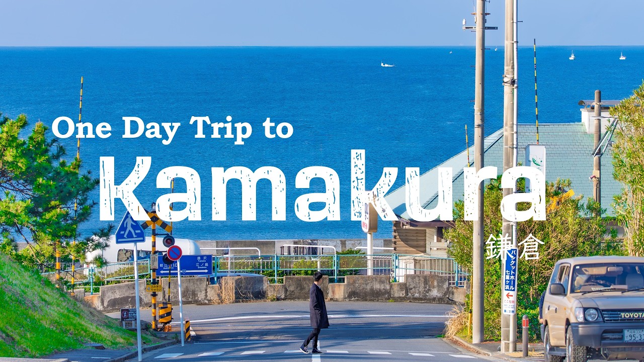 Однодневная поездка в Камакуру недалеко от Токио|Гибли как исторический город|JAPAN TRAVEL VLOG