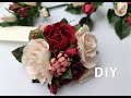 БРАСЛЕТ ДЛЯ ПОДРУЖКИ НЕВЕСТЫ ИЗ ФОАМИРАНА, МК / DIY Bridesmaid Wrist Corsage