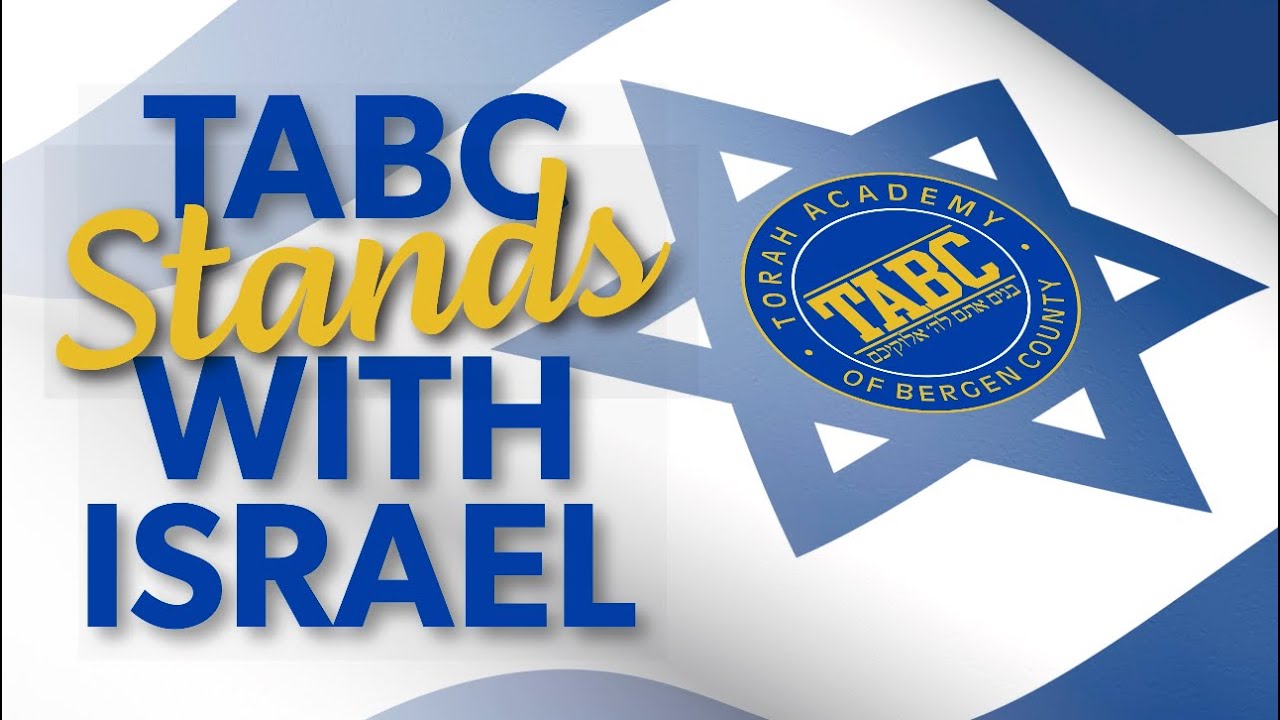 TABC 2024 Annual Dinner TABC Stands With Israel YouTube