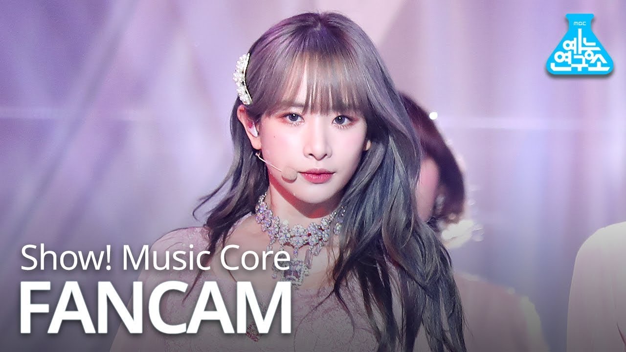 [예능연구소 직캠] WJSN - La La Love (SEOLA), 우주소녀 - La La Love (설아) @Show Music core 20190112