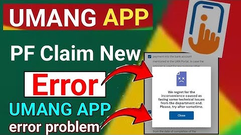 Umang App PF Claim New Error 🚨 Umang app technical issue, Umang app error problem