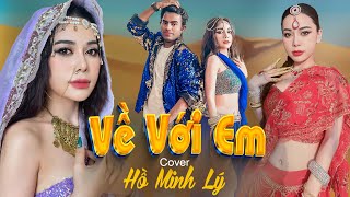 Về Với Em Võ Hạ Trâm Cover Hồ Minh Lý From Vietnam